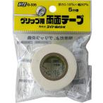 ライト グリップ用両面テープ 5m G-335 【IR】
