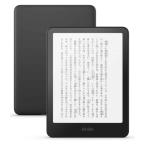 【新品未開封】Amazon アマゾン Kindle Paperwhite 12世代 16GB 7インチ 広告なし 12週間持続バッテリー  2024モデル ブラック