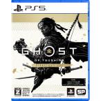 PS5 ゴースト オブ ツシマ Ghost of Tsushima Director's Cut PS5 ソフト パッケージ版 PlayStation5