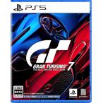 【PS5】グランツーリスモ7 ソフト パッケージ版 グランツー