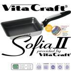 ビタクラフト ソフィアii エッグパン No 1780 フライパン 価格比較 価格 Com