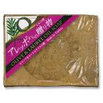 [5 шт. комплект ]arepo c подарок оливковый & Laurel масло мыло 190g×5 шт. комплект 