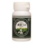  Sakura . блок тутовик чай производство комплект . иметь машина тутовик лист ..72g(200mg×360 шарик )
