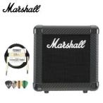 Marshall(マーシャル) MG2CFX-キット-1 2W 1x6.5 ギターコンボアンプ キット