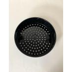 シャープ SHARP ホットクック用蒸しトレイ 3629400008  (代用品3629400006）