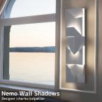 LED ウォールライト おしゃれ 北欧 NEMO wall shadows ウォールシャドウ 壁掛け照明 間接照明 モダン インテリア リビング 寝室 調色 bluetooth 120x30 WL-16
