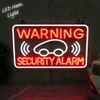 LED neon автограф неоновая трубка способ гараж мужчина передний предотвращение преступления интерьер орнамент свет LED NK-77