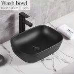  умывание миска модный керамика производства умывание контейнер вентиль осушение металлические принадлежности роскошный дизайн раковина умывание шт. туалет места для использования воды натуральный DIY мебель интерьер WB-40BKS