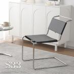  стул Северная Европа один местный . современный S33 кожаная обивка седло кожа lounge стул кожа living стул can ti рычаг внутренний наличие поддержка новой жизни CH-09BK