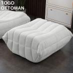 li Pro канал to-gotogo подставка для ног один человек для низкая упругость модный современный стильный designer Северная Европа один человек жизнь симпатичный низкий диван TO-01WH