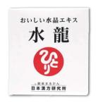  Гиндза ........ кристалл экстракт вода дракон 