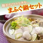  фугу-набэ .... гора .. рисовое поле. рыба &amp; внутри ... соевый соус Shimane . рисовое поле город фугу кастрюля собственный производства pon уксус | рефрижератор рейс 