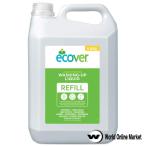 エコベール 食器用洗剤 レモン 大容量 5000ml ecover 送料無料