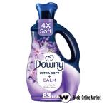 ダウニー 柔軟剤 ラベンダー&バニラ 1660ml downy
