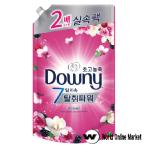 コリアンダウニー 柔軟剤 マグノリア&ベリー 詰め替えタイプ 1600ml downy 韓国