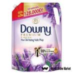 アジアンダウニー ラベンダー 詰め替え用 2200ml 柔軟剤 downy