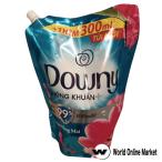 ショッピングダウニー ダウニー 柔軟剤 詰め替え用 サンライズフレッシュ ベトナム 2600ml downy