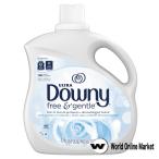 ダウニー 柔軟剤 無香料 フリー&ジェントル 3290ml downy 送料無料