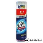 オキシクリーン マックスフォース ジェルスティック シミ取り洗剤 175g