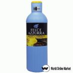 feru стул Zoo la корпус woshu черное дерево & vanilla 650ml