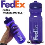 FedEx ウォーターボトル フェデックス 水筒