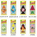  little tree ароматические средства pi-chi Caribbean kola-da North mo- King вода дыня жасмин vanilla roma нагрев Bubble жевательная резинка 