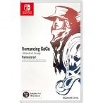 輸入版 ROMANCING SAGA MINSTREL SONG REMASTERED ロマンシング サガ ミンストレルソング リマスター