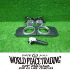 日産　Z11　キューブ　　フォグランプ　5点セット　スイッチ付き　190420155