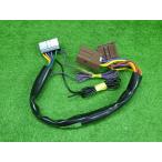  Carmate зажигание Harness TE54 Honda для 220525159