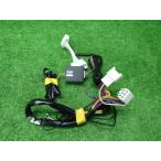  Carmate TE429 TE102 марка машины другой Harness иммобилайзер адаптор комплект 230204040