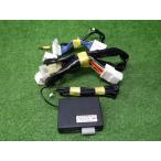  Mitsuba солнечный ko-waIM83 T715N марка машины другой Harness иммобилайзер адаптор Daihatsu Toyota машина 231026027