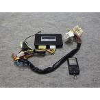 ショッピングユピテル ユピテル 社外 エンジンスターター VE-E69R T-119 DE028AR トヨタ車 251220037