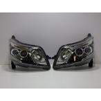  Move Custom передняя фара левый правый LED LA110S LA100S поздняя версия 100-51094 81150-B2470 покрытие 260129046