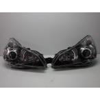  Legacy передняя фара левый правый BR9 MB9 предыдущий период 100-20061 5N 84001AJ161/AJ171 покрытие красивый 260228012