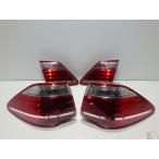 200 серия Crown Hybrid tail 4 пункт GWS204 поздняя версия 30-370 30-371 81560-30C40 покрытие 260411231