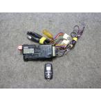  неоригинальный стартер Carmate TE-W7300 TE89 Hijet S330V S320V 260605015