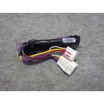  Demio зажигание Harness Carmate TE38 DE3FS для Mazda 260709210