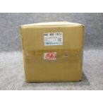  новый товар не использовался товар SANWA SEIKI усилитель муфты сцепления 261013006