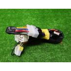  Mitsuba солнечный ko-waT016 зажигание марка машины другой Harness Toyota * Daihatsu машина ZZ250114032