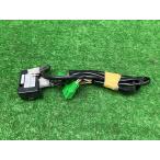  circuit дизайн H-1 иммобилайзер соответствует адаптор Honda для ZZ250114212