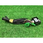  circuit дизайн H-7 иммобилайзер соответствует адаптор Honda для ZZ250114221