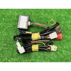  circuit дизайн T128S E114 иммобилайзер соответствует единица Harness ZZ250114226