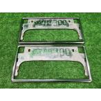  Toyota оригинальный 08407-00270 рамка для номера 2 шт. комплект ZZ250115208