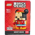  Lego желтохвост khez весна .. Mickey Mouse ограниченный товар производство конец 