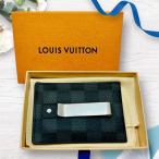 LOUIS VUITTON ダミエコバルト ポルトカルト パンス カードケース マネークリップv-11