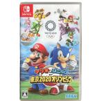 セガゲームス 【Switch】 マリオ＆ソニック AT 東京2020オリンピック