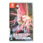 ポケットモンスターシャイニングパール　NintendoSwitchソフト