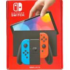 [ прекрасный товар ]NintendoSwitch корпус иметь машина EL neon голубой neon красный HEG-S-KABAA 39 41