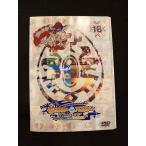 ショッピングモンスターハンターストーリーズ2 xs690 レンタルUP・DVD モンスターハンターストーリーズ ライドオン 全18巻 ※ケース無