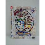 ショッピングモンスターハンターストーリーズ2 xs756 レンタルUP■DVD モンスターハンター ストーリーズ RIDE ON ライドオン 全18巻 ※ケース無